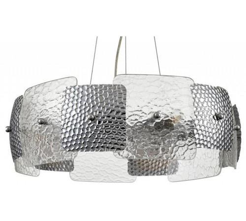 Подвесной светильник Lumion Liberti 6588/6