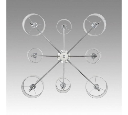 Люстра на штанге Lumion Latti 6589/8C