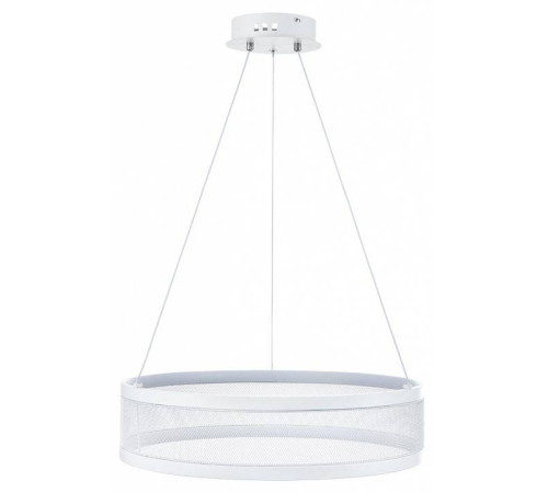Подвесной светильник Lumion Felisiti 8104/38L