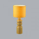 Настольная лампа декоративная Lumion Segi 8130/1T