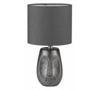 Настольная лампа декоративная Lumion Akivi 8147/1Т