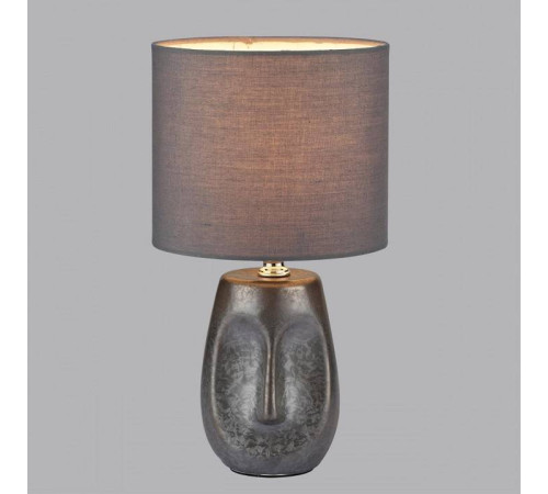 Настольная лампа декоративная Lumion Akivi 8147/1Т