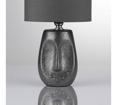 Настольная лампа декоративная Lumion Akivi 8147/1Т