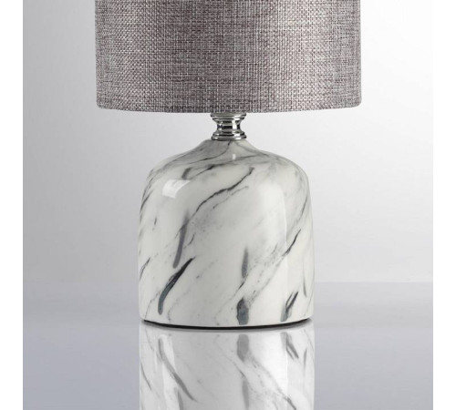 Настольная лампа декоративная Lumion Mramao 8148/1Т
