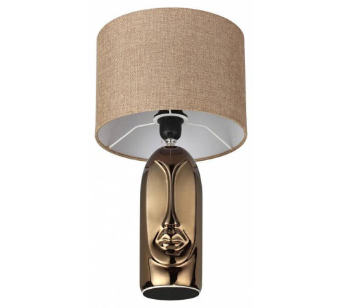 Настольная лампа декоративная Lumion Akivi 8149/1Т