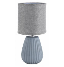 Настольная лампа декоративная Lumion ASELA 8161/1T