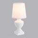 Настольная лампа декоративная Lumion BIANKA 8163/1T