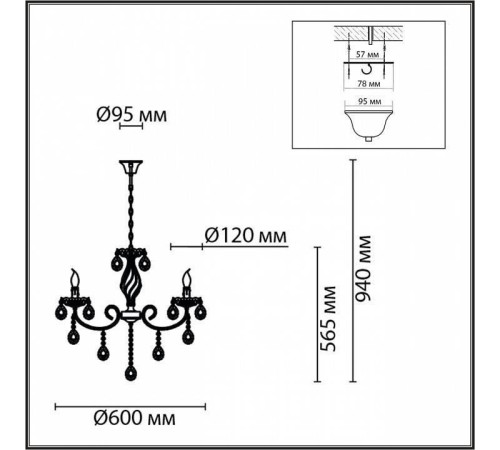 Подвесная люстра Lumion Linn 8190/5