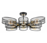 Люстра на штанге Lumion Vivana 8193/8C