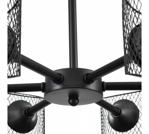 Люстра на штанге Lumion Tidina 8238/6C