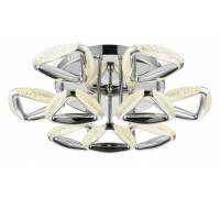 Потолочная люстра Lumion Ruana 8239/9CL