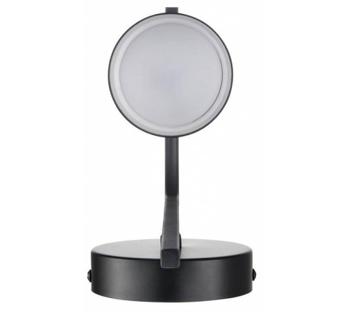 Бра Lumion Lanika 8240/1W