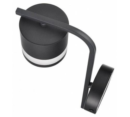 Бра Lumion Lanika 8240/1W