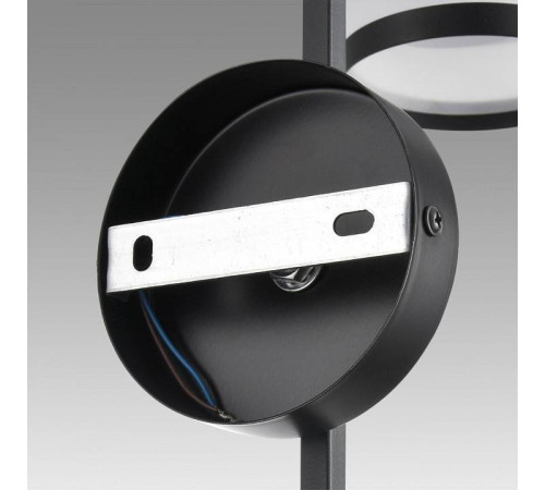 Бра Lumion Lanika 8240/1W