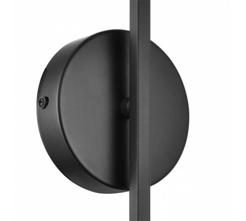 Бра Lumion Lanika 8240/1W