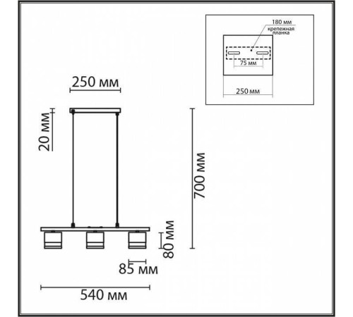 Подвесной светильник Lumion Lanika 8240/3