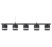 Подвесной светильник Lumion Lanika 8240/5