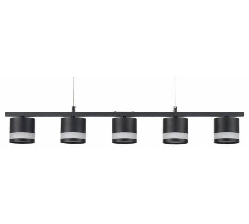 Подвесной светильник Lumion Lanika 8240/5