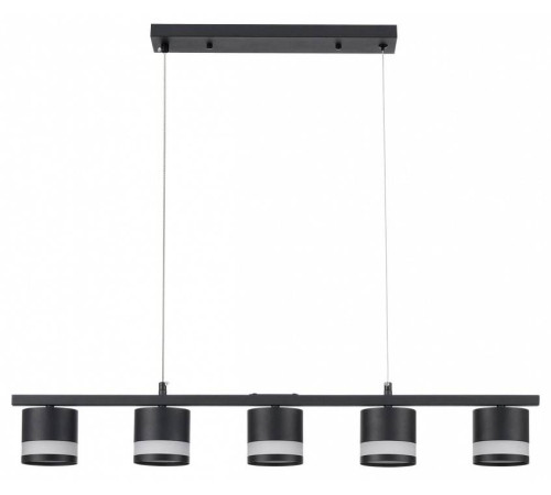 Подвесной светильник Lumion Lanika 8240/5