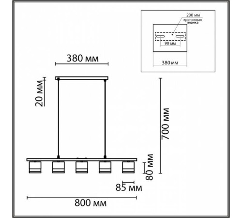 Подвесной светильник Lumion Lanika 8240/5