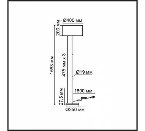 Торшер Lumion NIKKI 8251/2F