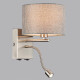 Бра с подсветкой Lumion NIKKI 8251/2W