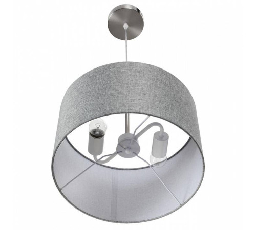 Подвесной светильник Lumion NIKKI 8251/2