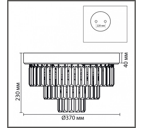 Потолочная люстра Lumion ZAHA 8266/4C