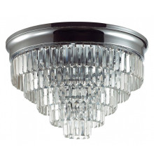 Потолочная люстра Lumion ZAHA 8266/8C