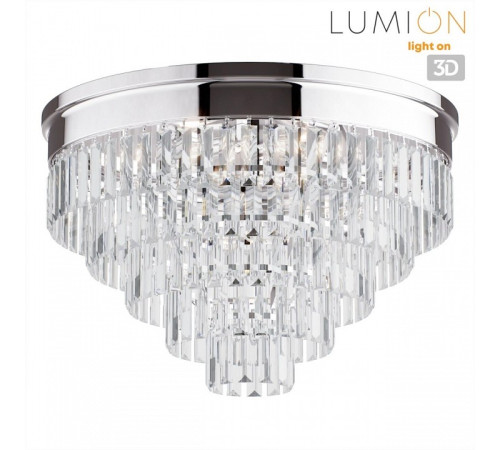 Потолочная люстра Lumion ZAHA 8266/8C