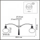 Люстра на штанге Lumion GLORIYA 8272/8C