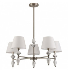 Люстра на штанге Lumion VERMONT 8274/5