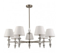 Люстра на штанге Lumion VERMONT 8274/7