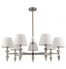 Люстра на штанге Lumion VERMONT 8274/7