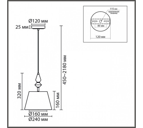 Подвесной светильник Lumion VERMONT 8275/1A
