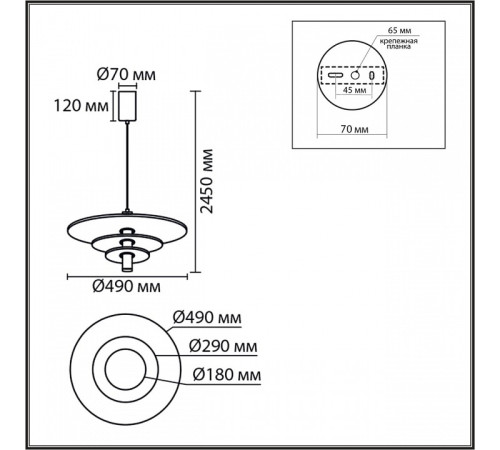 Подвесной светильник Lumion FELTA 8295/11AL