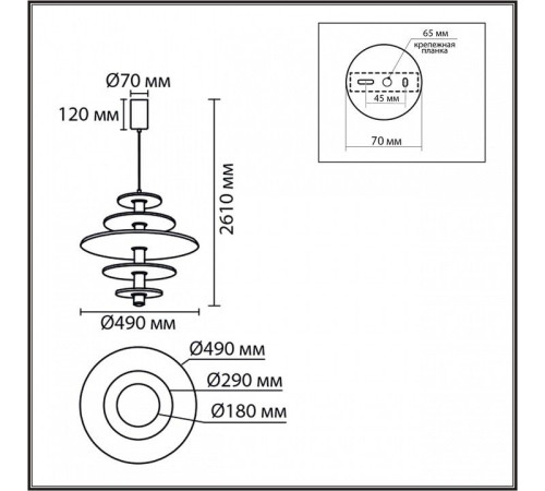 Подвесной светильник Lumion FELTA 8296/14AL