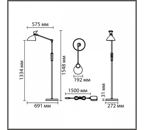 Торшер Lumion Horsa 8331/15FL