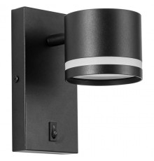 Бра Lumion Lanika 8339/1W