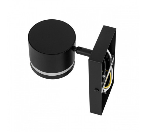 Бра Lumion Lanika 8339/1W