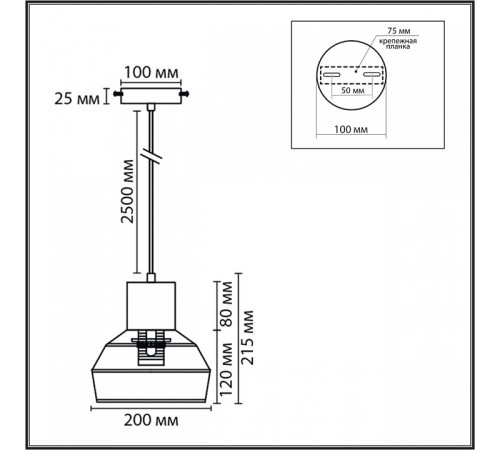 Подвесной светильник Lumion ECO 8367/1A