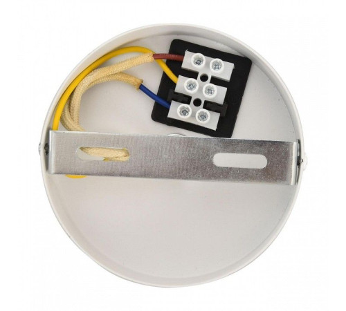 Подвесной светильник Lumion ECO 8367/1A
