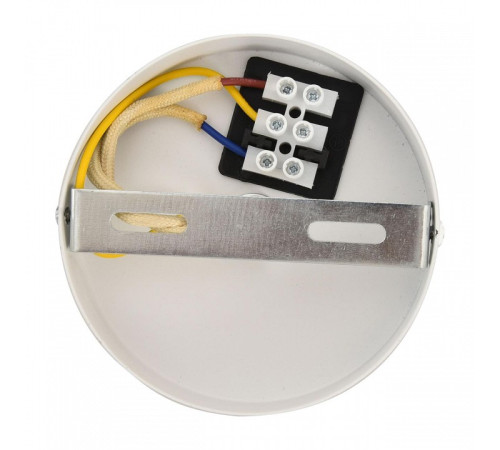 Подвесной светильник Lumion ECO 8367/1A