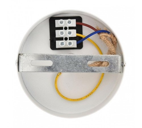 Подвесной светильник Lumion ECO 8367/1B