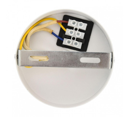 Подвесной светильник Lumion ECO 8368/1A