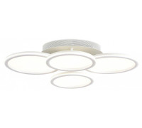 Накладной светильник Lumion LEDIO 8380/95CL