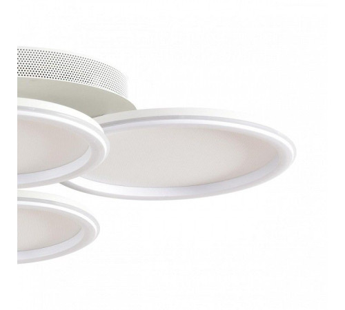 Накладной светильник Lumion LEDIO 8380/95CL
