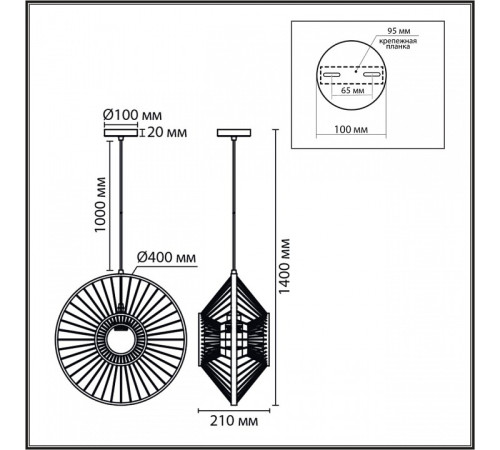 Подвесной светильник Lumion ECO 8383/1