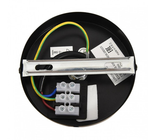 Подвесной светильник Lumion ECO 8383/1