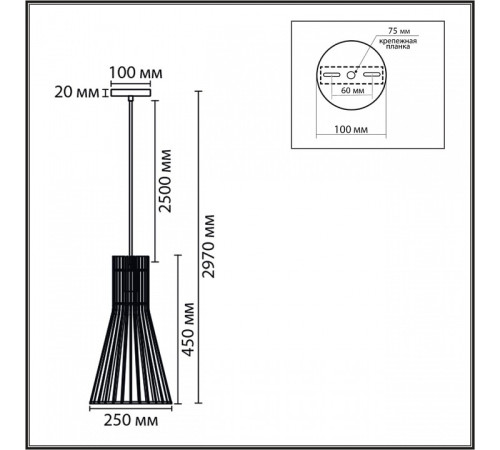 Подвесной светильник Lumion ECO 8384/1A